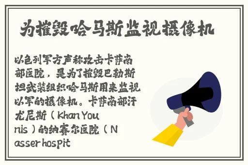 漫画男生女生相嗟嗟嗟